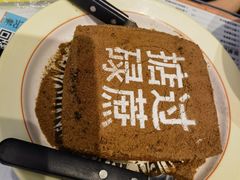 -肥韬茶餐厅(海上世界店)