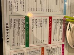 -滕记星发餐室·新加坡菜(巨鹿路店)