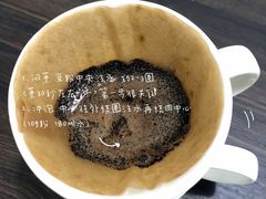-星巴克(嘉兴桐乡吾悦广场店)