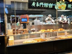 -金牛万达广场