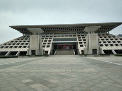 -安阳博物馆