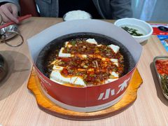 -小木屋拌饭(西安华阳城店)