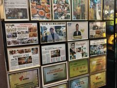 -桥东喜碧海鲜街(水东街店)