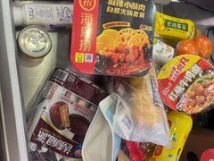 -幸福荣耀生鲜超市(和平街店)