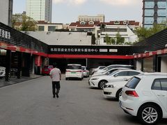 -名骏车业(新区玉山店)