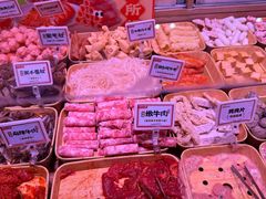 -福客麻辣烫·现炒麻辣香锅(印力中心店)