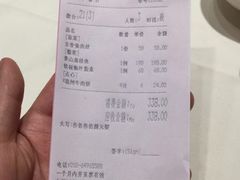 -安徽大厦中餐厅