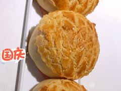 黑椒牛肉菠萝包-粤点越有·茶点·粤菜(樵岭国际店)