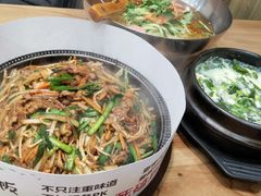 -小木屋拌饭(鞍山景子街小商品城店)