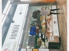门面-闻酥园(青羊区文殊坊店)