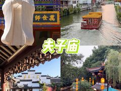 -百姓食府(秦虹路店)