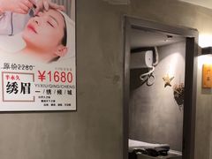 -施奈儿.洗头頭療.按摩SPA.采耳(上梅林店)