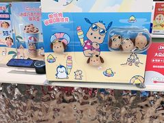 -DQ·蛋糕·冰淇淋(周浦万达店)