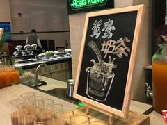 -新发展亚太JW万豪酒店·福苑咖啡厅
