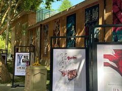 -西安电影制片厂