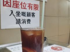 -义顺牛奶公司(新马路老店)