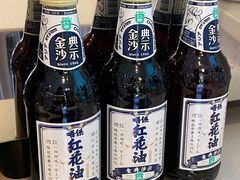 -舊新事咖啡NOTHING NEW COFFEE