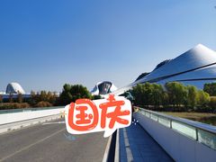 -哈尔滨大剧院