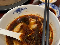 -熙盛源(凤凰街店)