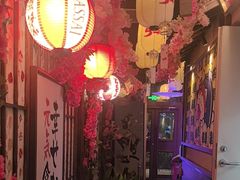 -弓二·烧鸟居酒屋(财富购物中心店)
