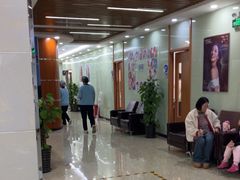 -茂菊口腔连锁(浦东南路店)
