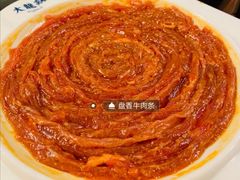 -大龙燚火锅(春熙店)