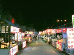 -银座家居店(北园店)
