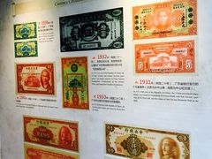 -广州中山纪念堂