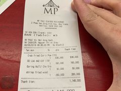 账单-芽庄MP泰式海鲜海景餐厅