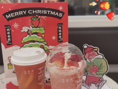 -喜茶(滨江宏岸店)