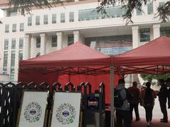 -云南省图书馆