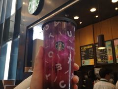 -星巴克(北京建威大厦店)