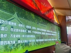 -光海·乡记酸菜鱼·始于1996(花园路店)