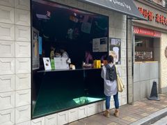 门面-JPG coffee(广州体育西店)