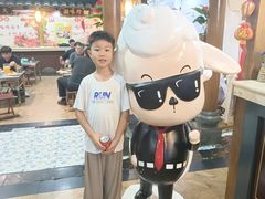 -宗泉烤全羊·烤羊腿·家常菜(解放东路店)