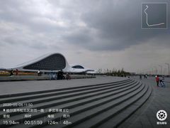 -哈尔滨大剧院