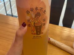 -茶话弄(李家村万达店)