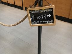 -星巴克(北京南站2B检票口)