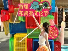 -福田卓悦INTOWN购物中心