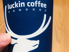 -luckincoffee瑞幸咖啡(冠福大厦店)