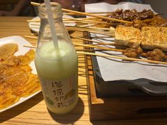 -柳叶刀烧烤(北大清华店)