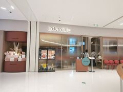 门面-La Terre乐田(万象城店)