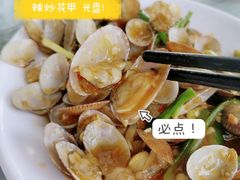 -七鲜渔港美食餐厅(巽寮湾海景店)