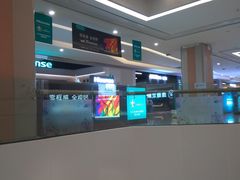 -时尚电器(东城中路店)