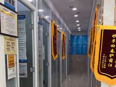 -福懋动物医院·犬猫全科·外科·重症科(杏林分院)
