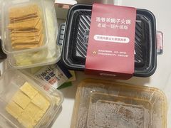 -浩爷羊蝎子火锅(望京店)