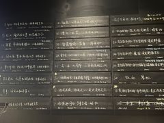 -MEDISN·药厂