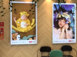 -爱儿美儿童摄影(奥森公园店)