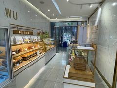 -牛仕西饼屋·低糖生日蛋糕(鲁谷店)