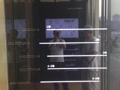 -熊猫邮局(少城店)